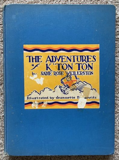 Image for The Adventures of K'Tonton: A Little Jewish Tom Thumb The Adventures of K'Tonton: A Little Jewish Tom Thumb