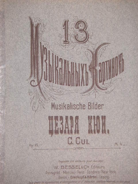 Thirteen Musical Pictures Op.13