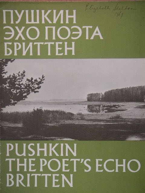 The Poet's Echo Op. 76