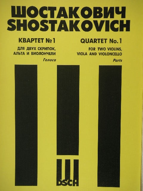 Quartet No 1