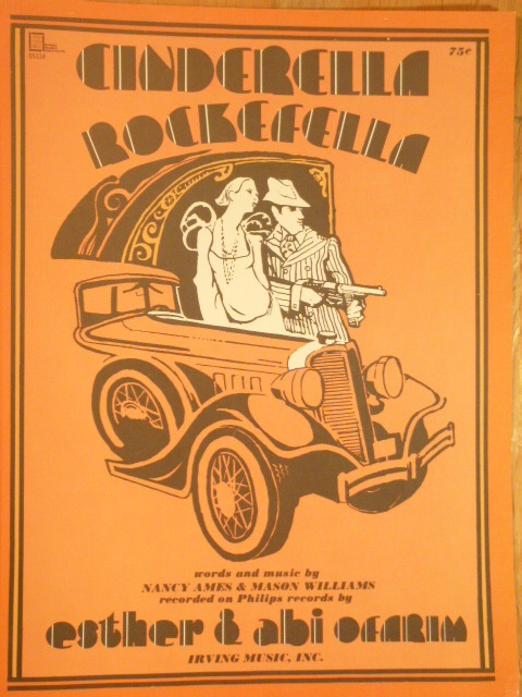 Cinderella Rockefella