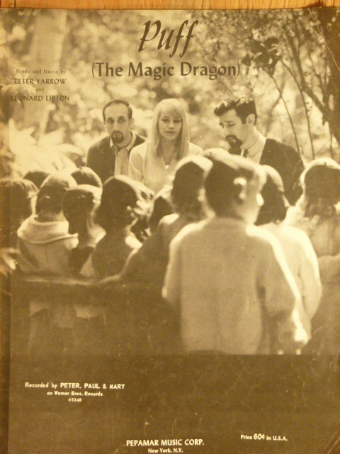 Puff the Magic Dragon