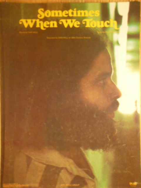 Sometimes When We Touch