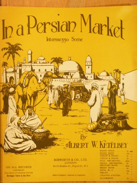 In a Persian Market