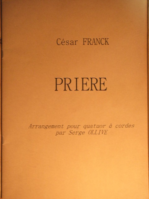 Priere (arranged for String Quartet)