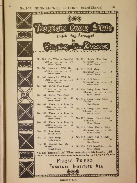 Soon Ah Will Be Done