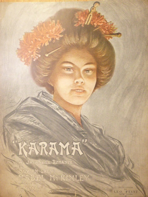 Karama (Japanese Romance)