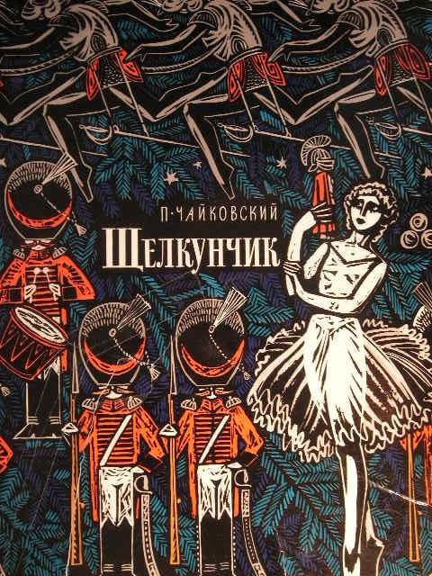 The Nutcracker