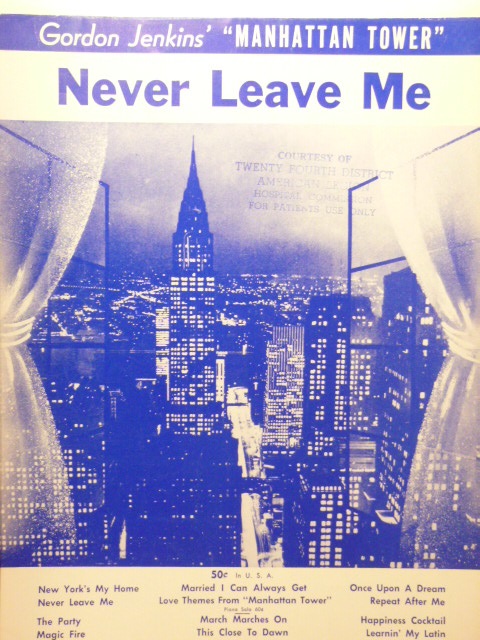 Never Leave Me