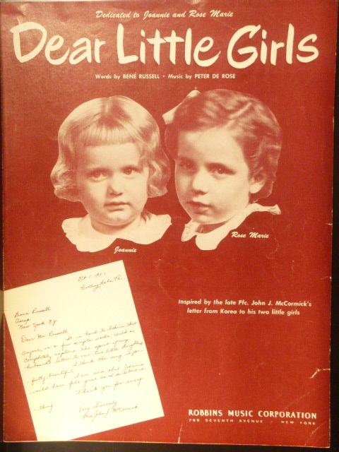 Dear Little Girls
