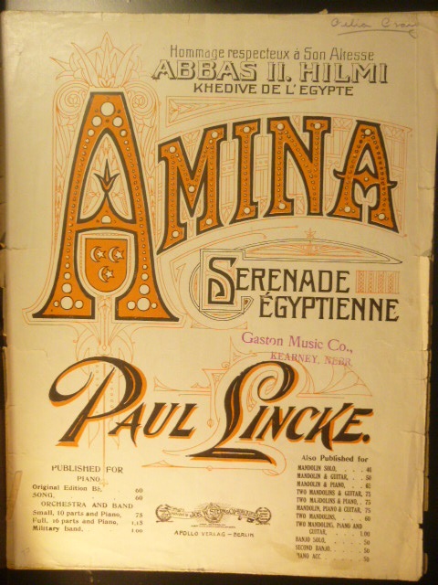 Amina (Egyptian Serenade)