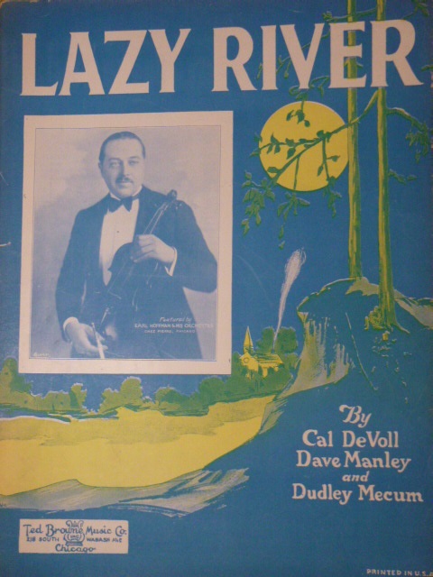Lazy River