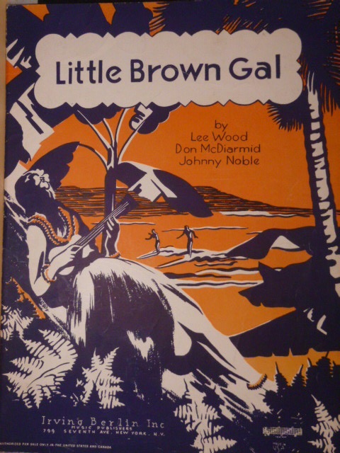 Little Brown Gal