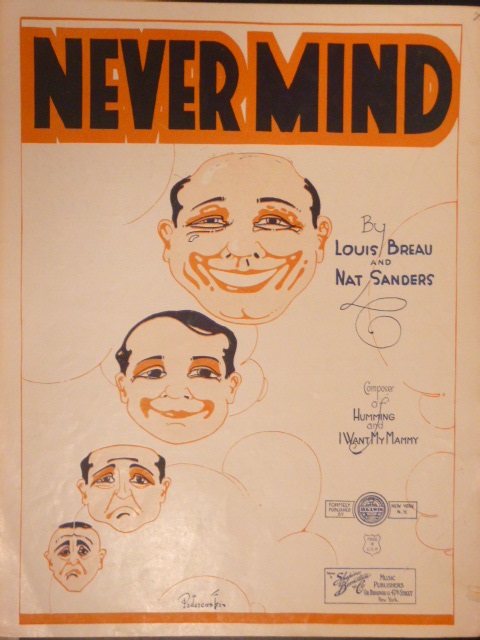 Never Mind