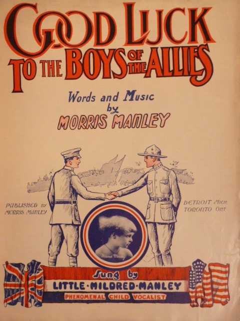 Good Luck To The Boys Of The Allies
