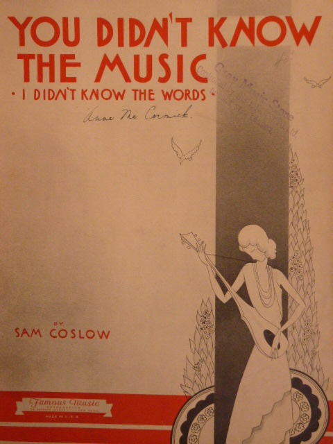 You Didn't Know The Music