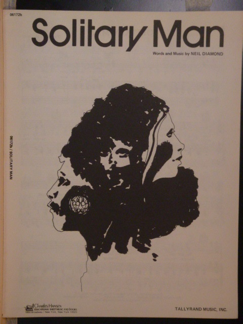 Solitary Man