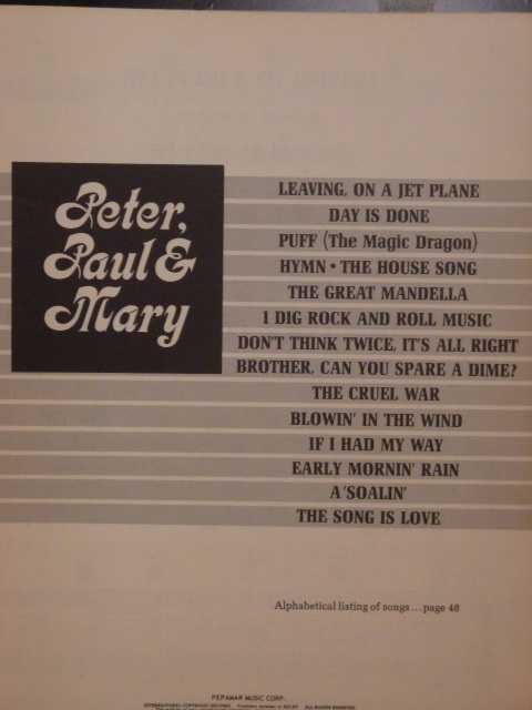 ALBUM: Peter, Paul and Mary