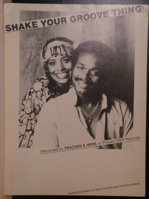 Shake Your Groove Thing