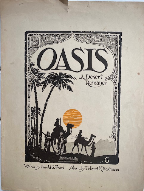 Oasis (A Desert Romance)