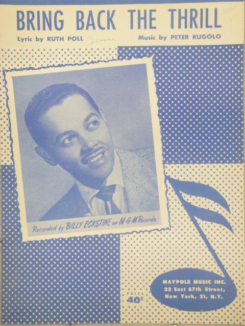 Bring Back The Thrill