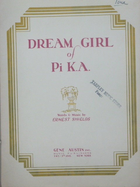 Dream Girl of Pi K.A.