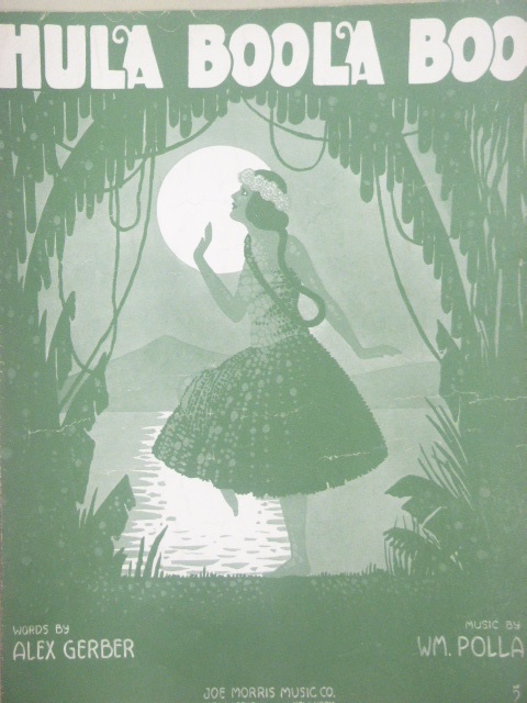 Hula Boola Boo