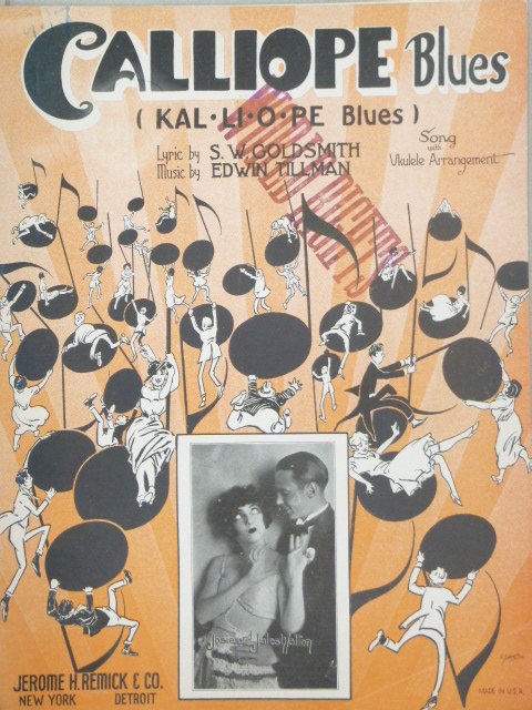 Calliope Blues