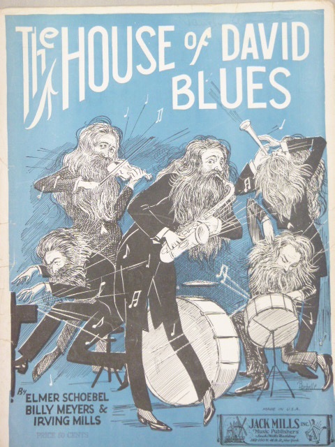 The House Of David Blues