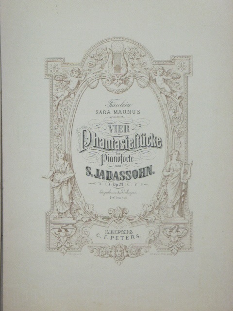 Phantasietucke (4)