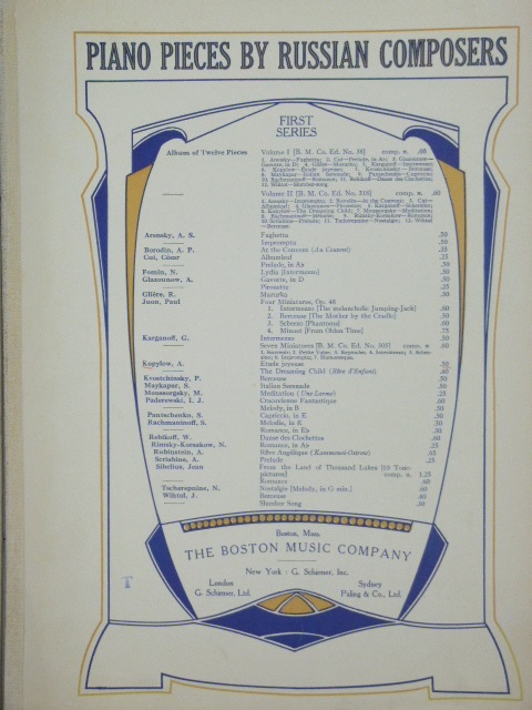 Etude Joyeuse