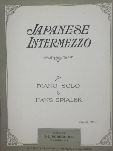 Japanese Intermezzo