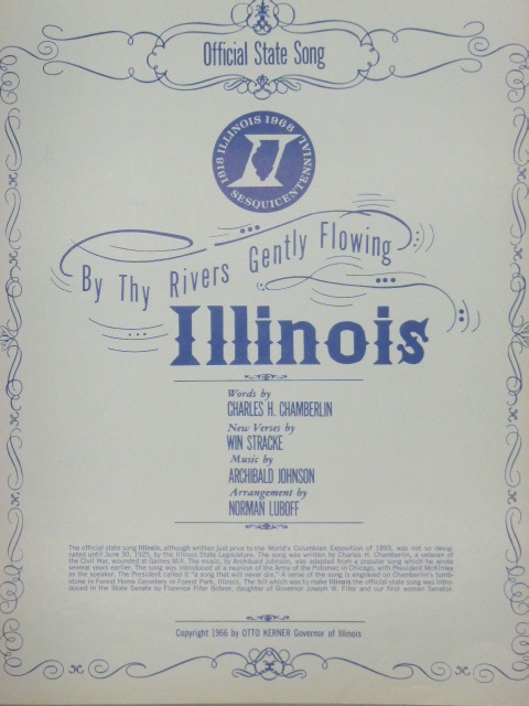 Illinois (By the Rivers Gently Flowing)