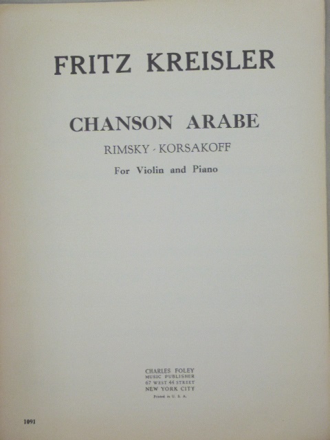 Chanson Arabe