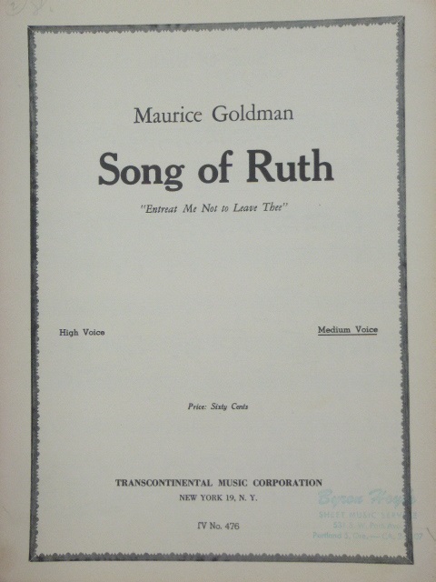 Song of Ruth