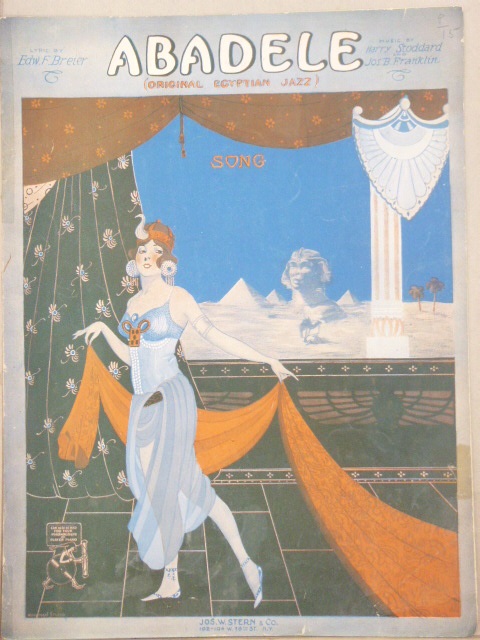 Abadele (Original Egyptian Jazz)