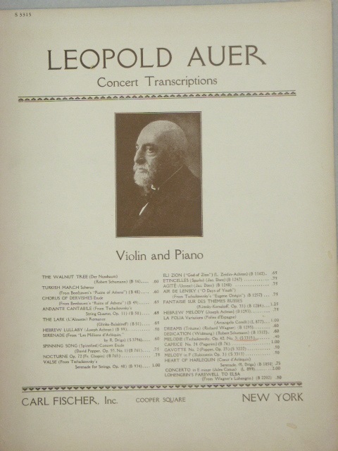 Melodie Op. 42 No. 3