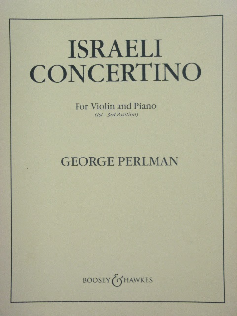 Israeli Concertino