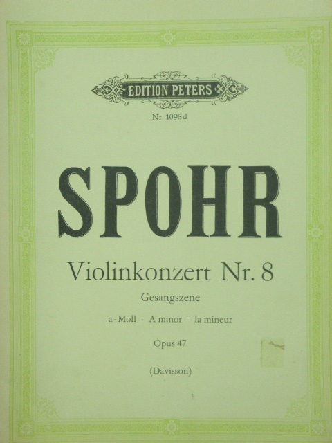 Violin Concerto No. 8 (in the form of a Singing Scene) Op. 47
