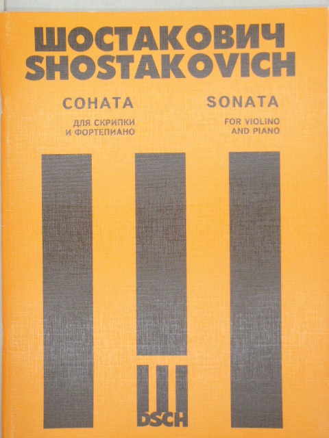 Sonata for Violin and Piano Op. 134