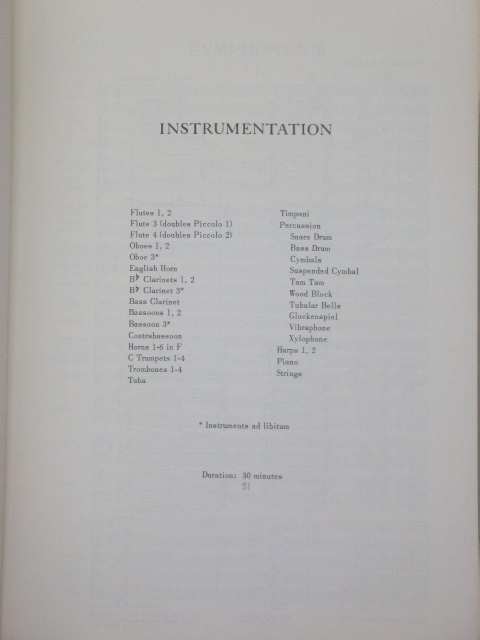 Symphony No. 8