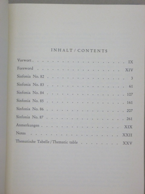 Complete Symphonies Vol. 9 Nos. 82-87