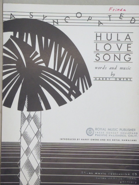 Hula Love Song