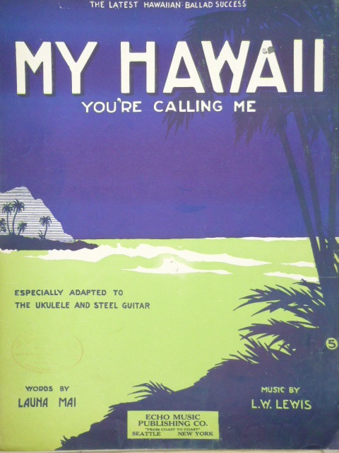 My Hawaii