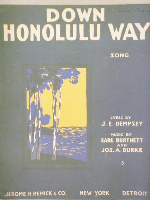 Down Honolulu Way