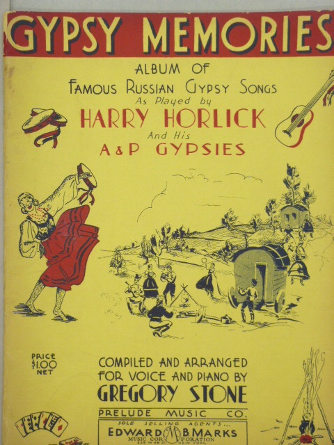 ALBUM: Gypsy Memories