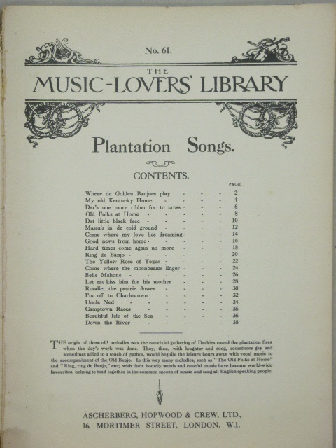 ALBUM: Plantation Songs