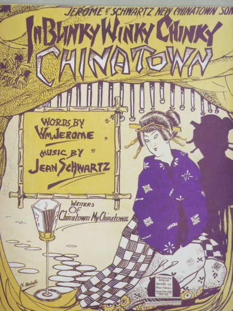 In Blinky, Winky, Chinky Chinatown