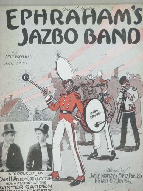 Ephraham's Jazbo Band