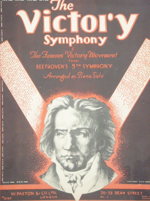 Symphony No. 5 (The Victory Symphony)